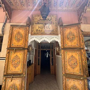 Daryoussef 68 Marrakesh