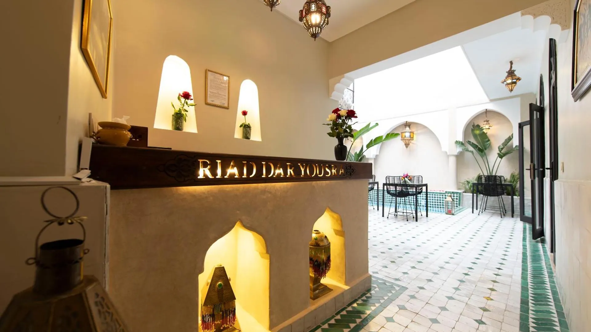 Riad Dar Yousra Marrakesh 0*,